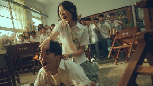 夏日的檸檬草 Bild 2