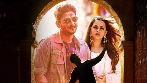 Inspector ವಿಕ್ರಂ Bild 3