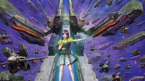 Macross: 20th Anniversary Bild 1