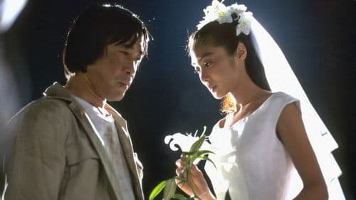 101回目のプロポーズ Bild 5