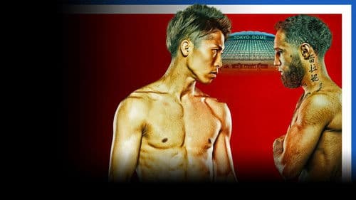 Naoya Inoue vs. Luis Nery Bild 2