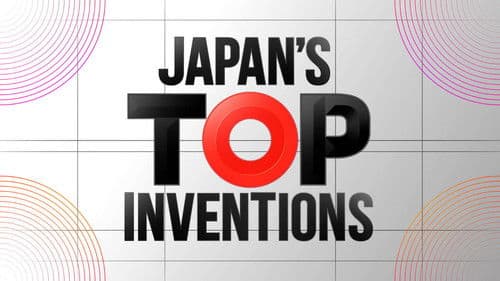 Japan's Top Inventions Bild 2