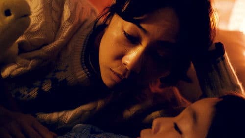 夕陽のあと Bild 1