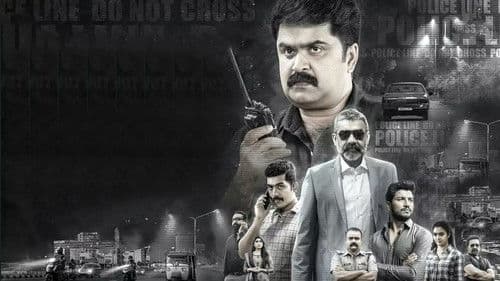 ട്വന്റി വണ്‍ ഗ്രാംസ് Bild 2