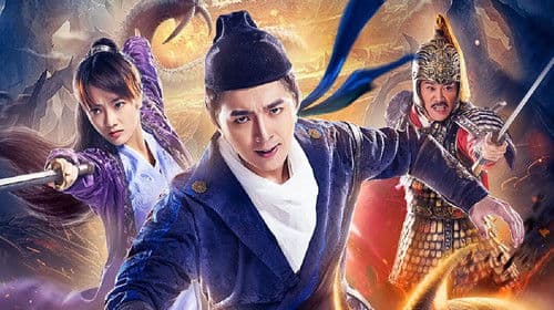 狄仁杰之异虫谜案 Bild 1