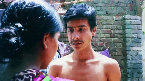 नौकर की कमीज Bild 1