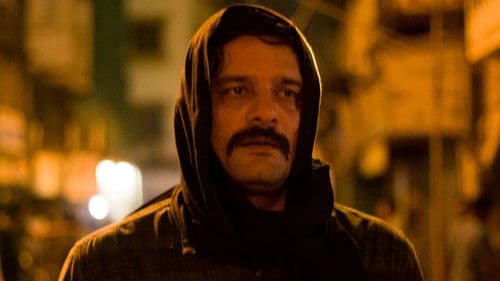 Tryst With Destiny Bild 3