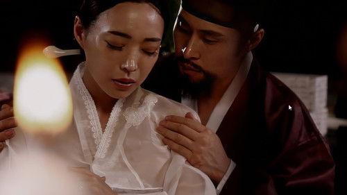 조선음란기방 옥미향 명기열전 Bild 1