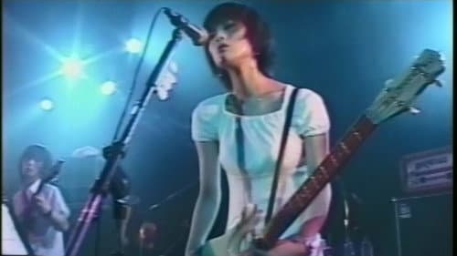 発育ステータス 御起立ジャポン Bild 2