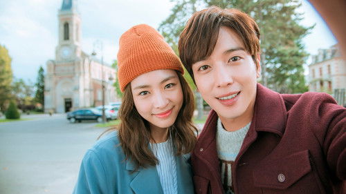 Die Pauschalreise Bild 3