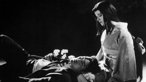 夢みるように眠りたい Bild 2