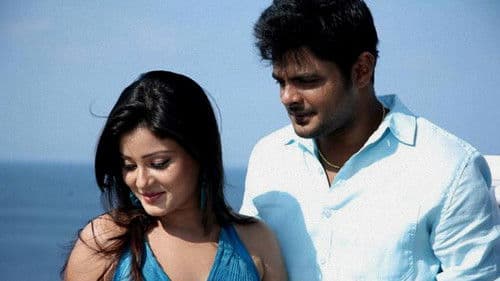 ഹാങ്ങ്‌ ഓവര്‍ Bild 1