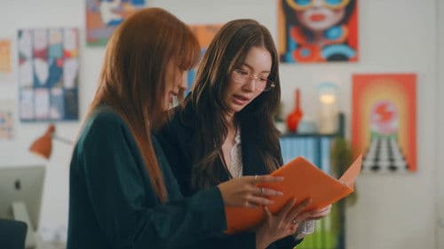 ลัลล์ไม่ชอบไวน์ Bild 4