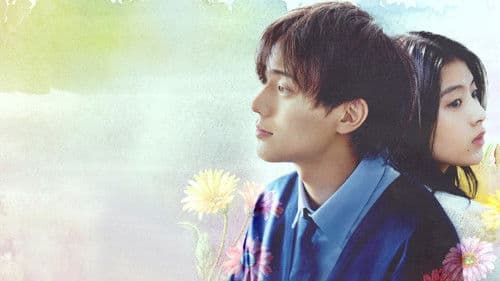 Drawing Closer Bild 5