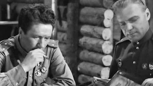 В бой идут одни старики Bild 2