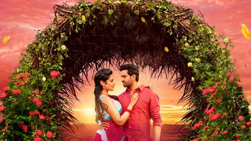 இங்க நான் தான் கிங்கு Bild 8