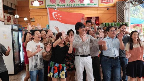 Mr. Unbelievable Bild 2