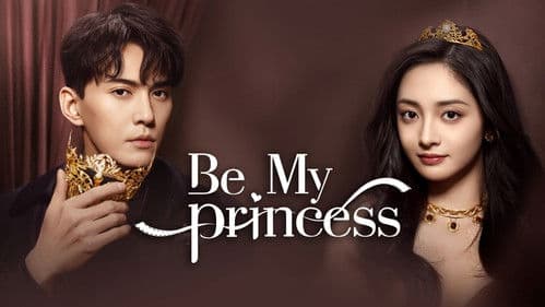 影帝的公主 Bild 6