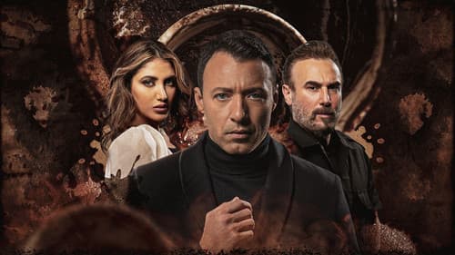 قارئة الفنجان Bild 2