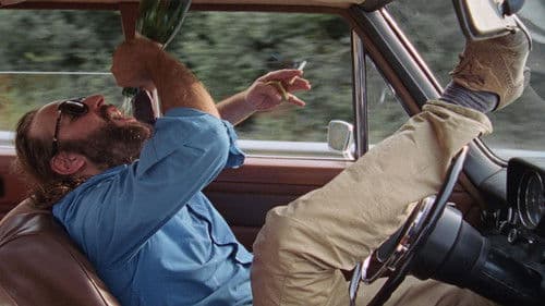 La Fille du 14 juillet Bild 3