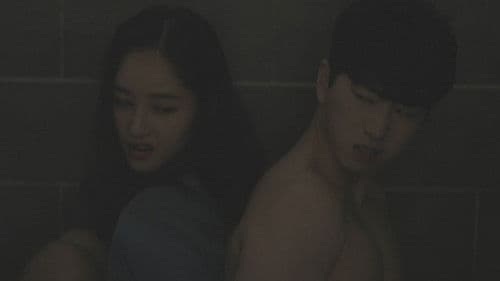 불량탐정 캠코인 Bild 4