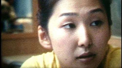 何食わぬ顔 Bild 3