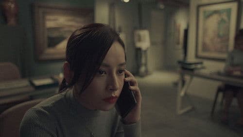 Mười: Lời Nguyền Trở Lại Bild 3