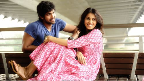 నా ఇష్టం Bild 2