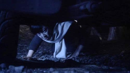 富江 REVENGE Bild 4