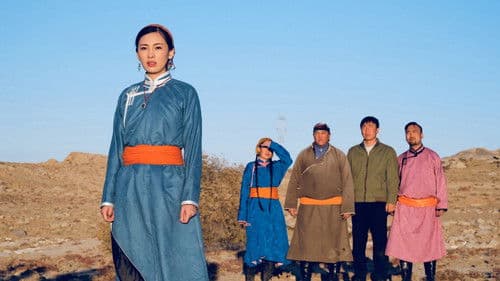 Patrolman Baoyin Bild 1