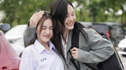 Magic of Zero Bild 2