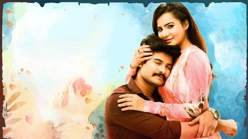 ఫోకస్ Bild 3