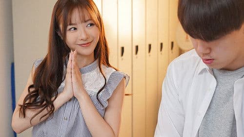 ささやき淫語とねっとり騎乗位で射精を誘う 小悪魔女教師莉緒先生のわいせつ個人授業 Bild 4