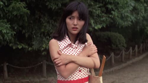 感じるんです Bild 4