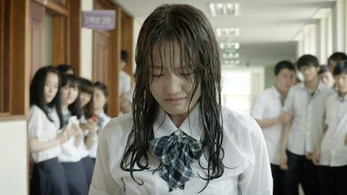 천 번을 불러도 Bild 1