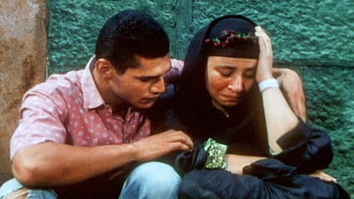 المدينة Bild 2