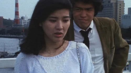 危機一髪の女 Bild 1