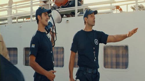 Highway to Hellas Bild 8