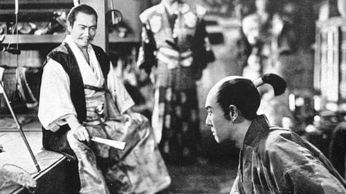 出世太閤記 Bild 1