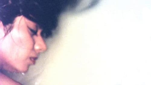 सिद्धेश्वरी Bild 1