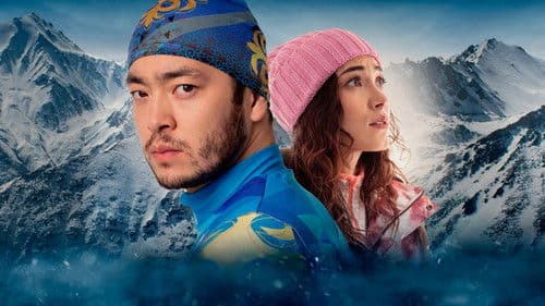 Паралимпиадашы Bild 2