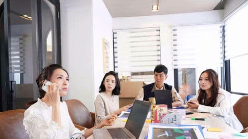 愛美麗狂想曲 Bild 2