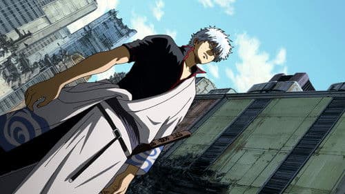 Gintama: The Movie 2 Bild 1