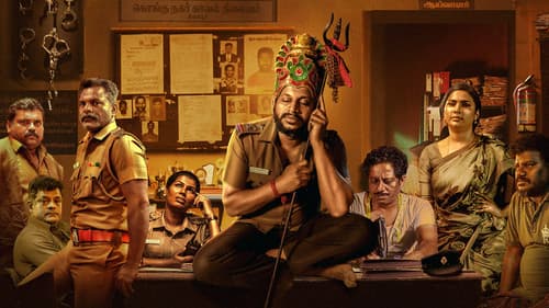 குட் டே Bild 2