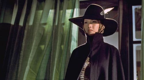 新女囚さそり 701号 Bild 1