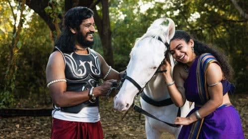 திருக் குறள் Bild 6