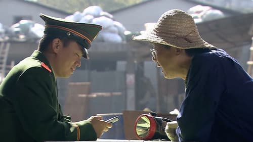 Fire Boy: Hidden Trouble Bild 1