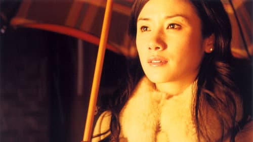 大停電の夜に Bild 2