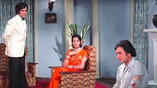 प्रेम कहानी Bild 1