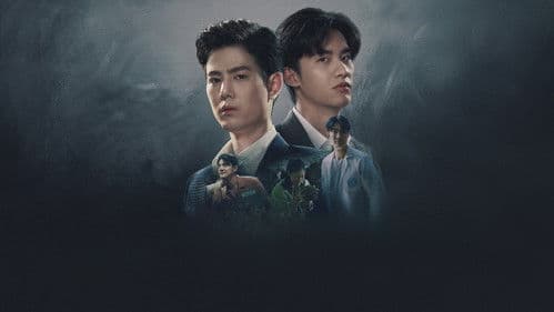 คือเธอ Bild 3